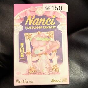 150, Nanci Museum of Fantasy Figurine Confirme Potted Plant with Card and Box